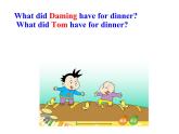 外研版（一年级起点）小学五年级英语下册Module 2 Unit 1 What did she have for lunch？  课件8