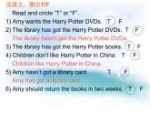 外研版（一年级起点）小学五年级英语下册Module 3 Unit 1 Have you got the Harry Potter DVDs？ 课件5