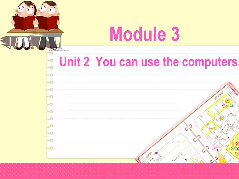 外研版（一年级起点）小学五年级英语下册Module 3 Unit 2 You can use the computers.  课件第1页