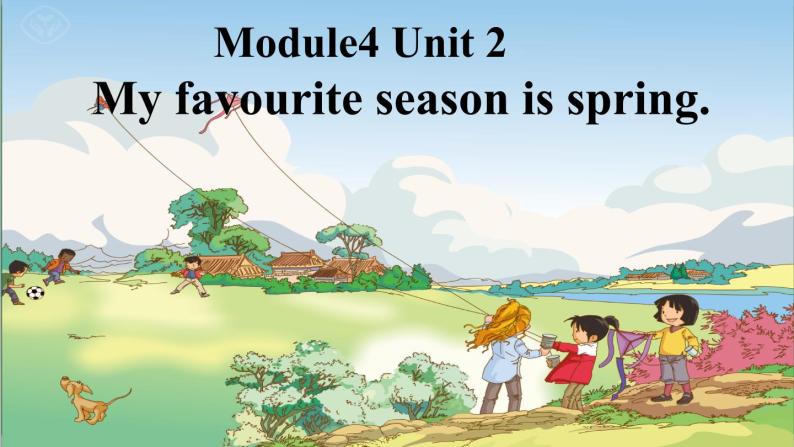 外研版（一年级起点）小学五年级英语下册Module 4 Unit 2 My favourite season is spring.  课件301