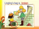 外研版（一年级起点）小学五年级英语下册Module 5 Unit 1 Your bag is broken.   课件4
