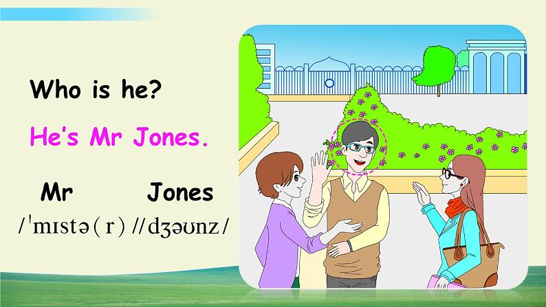 人教版英语pep三年级上册Unit 2 Part A 第1课时课件+教案+素材07