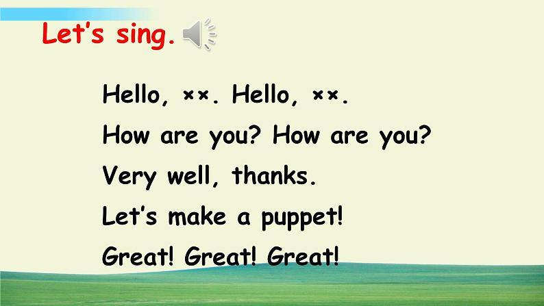 人教版英语pep三年级上册Unit 3 Part B 第6课时课件+教案+素材02