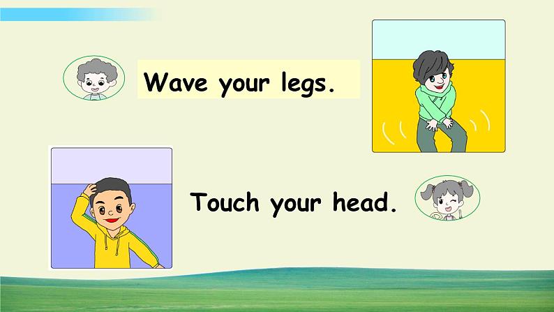 人教版英语pep三年级上册Unit 3 Part B 第6课时课件+教案+素材05