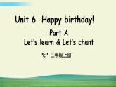 人教版英语pep三年级上册Unit 6 Part A 第2课时课件+教案+素材