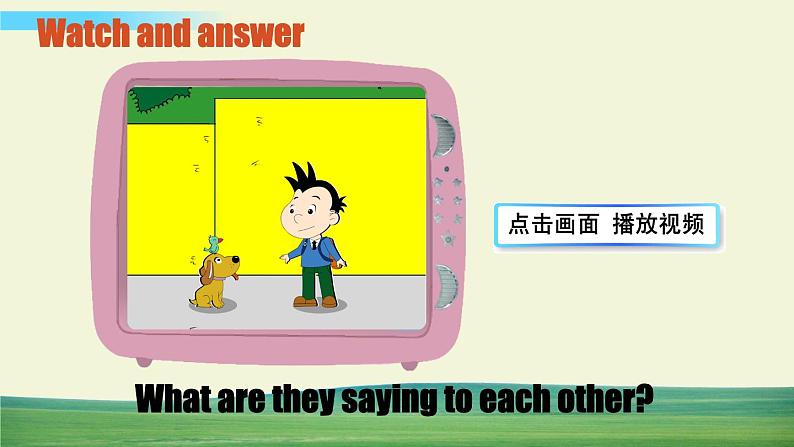 外研版英语三年级上册Module 1 Unit 2课件第6页