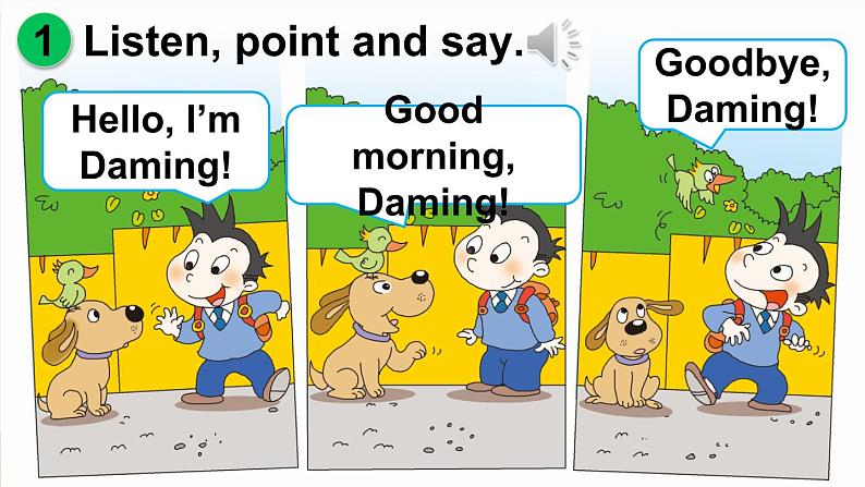 外研版英语三年级上册Module 1 Unit 2课件第7页