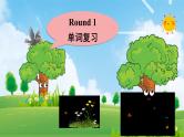 外研版英语三年级上册Review of Module 1课件+教案+音视频