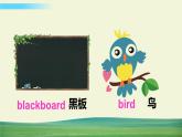 外研版英语三年级上册Review of Module 3课件+教案+音视频