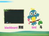 外研版英语三年级上册Review of Module 3课件+教案+音视频