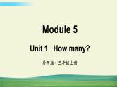外研版英语三年级上册Module 5 Unit 1课件+教案+音视频