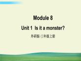 外研版英語三年級(jí)上冊Module 8 Unit 1課件+教案+音視頻