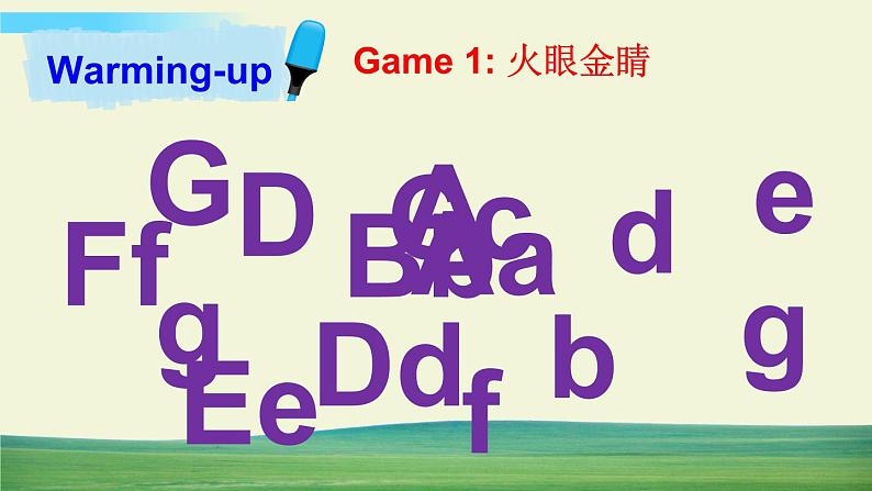 湘少版英语三年级上册Unit 3 第三课时（Part E，Part F,  Part G）课件+教案+音视频02