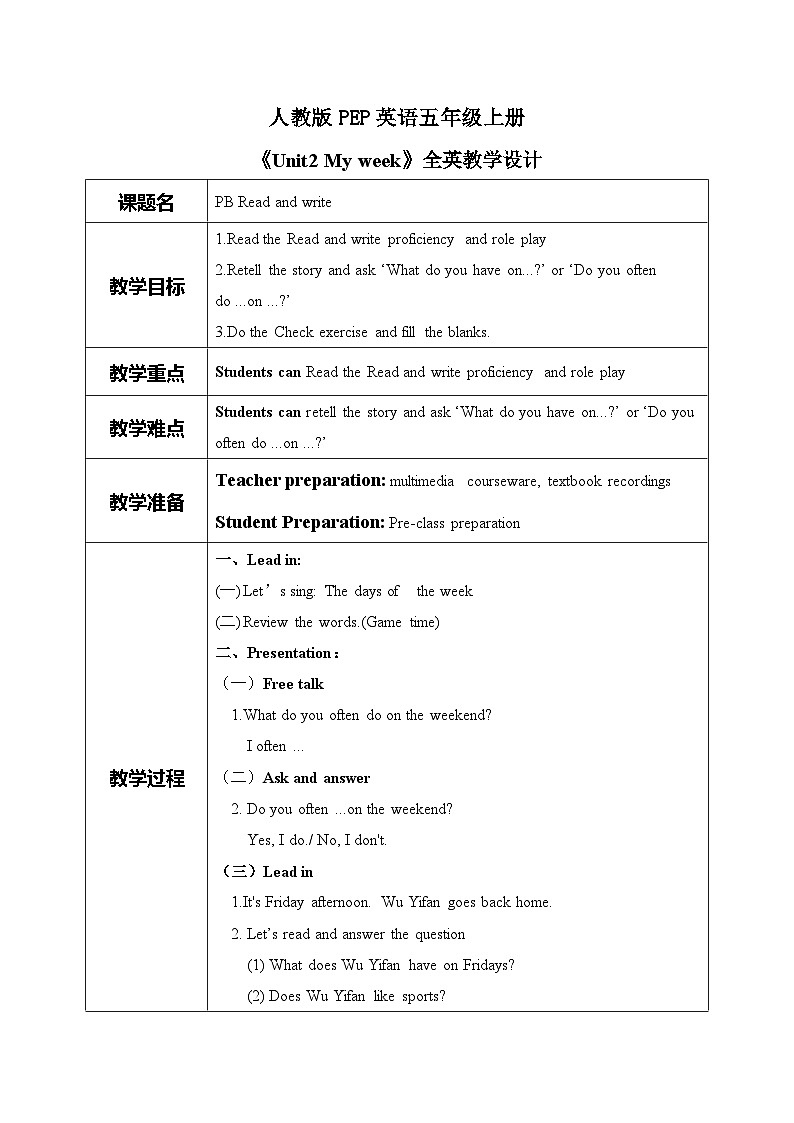 Unit 2 My week PB Read and write 教案01