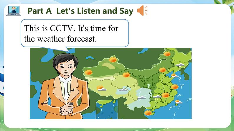 Unit 5 It will be sunny and cool tomorrow PartA-PartC（课件）湘少版（三起）英语六年级上册05