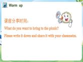 Unit 6 I will bring a big bottle of orange juice  PartD-PartF（課件）湘少版（三起）英語六年級上冊