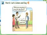 Unit 6 I will bring a big bottle of orange juice PartA-PartC（課件）湘少版（三起）英語六年級上冊