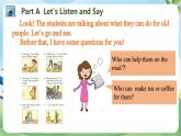 Unit 7  What can I do PartA-PartC（課件）湘少版（三起）英語(yǔ)六年級(jí)上冊(cè)