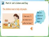 Unit 7  What can I do PartA-PartC（課件）湘少版（三起）英語(yǔ)六年級(jí)上冊(cè)