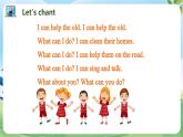 Unit 7  What can I do PartD-PartF（課件）湘少版（三起）英語(yǔ)六年級(jí)上冊(cè)