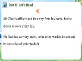 Unit 8  We shouldn’t waste water PartD-PartF（课件）湘少版（三起）英语六年级上册