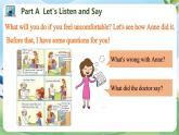 Unit 10  I don’t feel well today PartA-PartC（课件）湘少版（三起）英语六年级上册