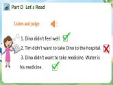Unit 10  I don’t feel well today PartD-PartF（课件）湘少版（三起）英语六年级上册
