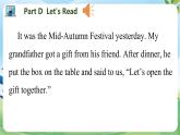 Unit 4 The Mid-Autumn Festival is coming PartD-PartF（课件）湘少版（三起）英语六年级上册