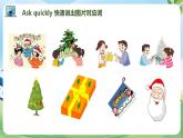 Unit 12  It’s Christmas again! PartD-PartF（课件）湘少版（三起）英语六年级上册