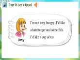 Unit 2 I’d like a hamburger PartD-PartF（课件）湘少版（三起）英语五年级上册