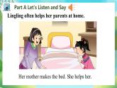 Unit 8 Lingling helps her parents PartA-PartC（課件）湘少版（三起）英語五年級上冊