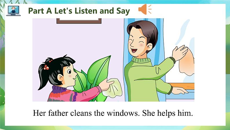 Unit 8 Lingling helps her parents PartA-PartC（课件）湘少版（三起）英语五年级上册06