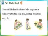 Unit 8 Lingling helps her parents PartD-PartF（課件）湘少版（三起）英語五年級上冊