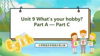 小学英语湘少版五年级上册Unit 9 What's your hobby?课文内容课件ppt