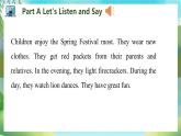 Unit 12 The Spring Festival Part A-Part C（課件）湘少版（三起）英語五年級(jí)上冊(cè)