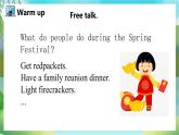 Unit 12 The Spring Festival Part D-Part F（課件）湘少版（三起）英語五年級(jí)上冊(cè)