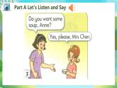 Unit 3 Do you want some rice PartA-PartC（课件）湘少版（三起）英语五年级上册