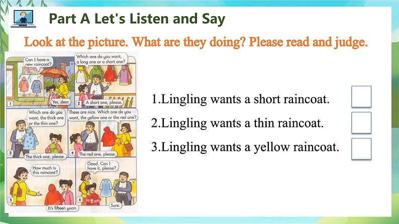 Unit 6 Which one do you want PartA-PartC（课件）湘少版（三起）英语五年级上册03