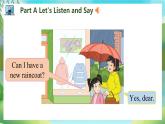 Unit 6 Which one do you want PartA-PartC（課件）湘少版（三起）英語五年級上冊