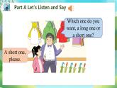 Unit 6 Which one do you want PartA-PartC（課件）湘少版（三起）英語五年級上冊