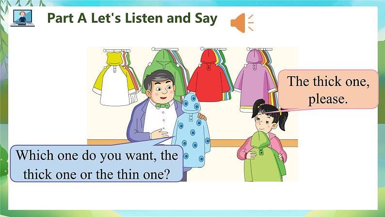 Unit 6 Which one do you want PartA-PartC（课件）湘少版（三起）英语五年级上册06