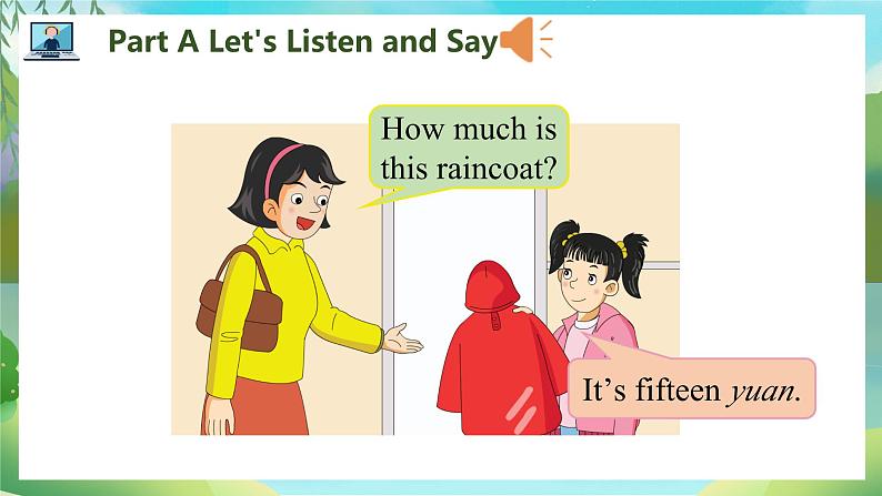 Unit 6 Which one do you want PartA-PartC（课件）湘少版（三起）英语五年级上册08