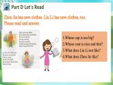 Unit 6 Which one do you want PartD-PartF（課件）湘少版（三起）英語五年級上冊