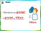 Unit 7 What time do you get up PartD-PartF（課件）湘少版（三起）英語(yǔ)五年級(jí)上冊(cè)