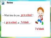 Unit 7 What time do you get up PartD-PartF（課件）湘少版（三起）英語(yǔ)五年級(jí)上冊(cè)