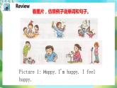Unit 11 I'm sorry PartD-PartF（課件）湘少版（三起）英語五年級上冊