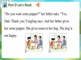 Unit 3 Do you want some rice PartD-PartF（课件）湘少版（三起）英语五年级上册