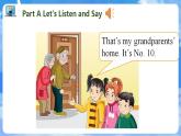 Unit 10 Welcome to our home! PartA-PartC（課件）湘少版（三起）英語四年級上冊