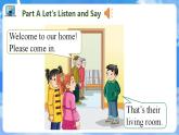 Unit 10 Welcome to our home! PartA-PartC（課件）湘少版（三起）英語四年級上冊