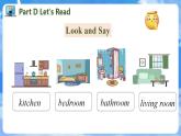 Unit 10 Welcome to our home! PartD-PartG（課件）湘少版（三起）英語四年級上冊